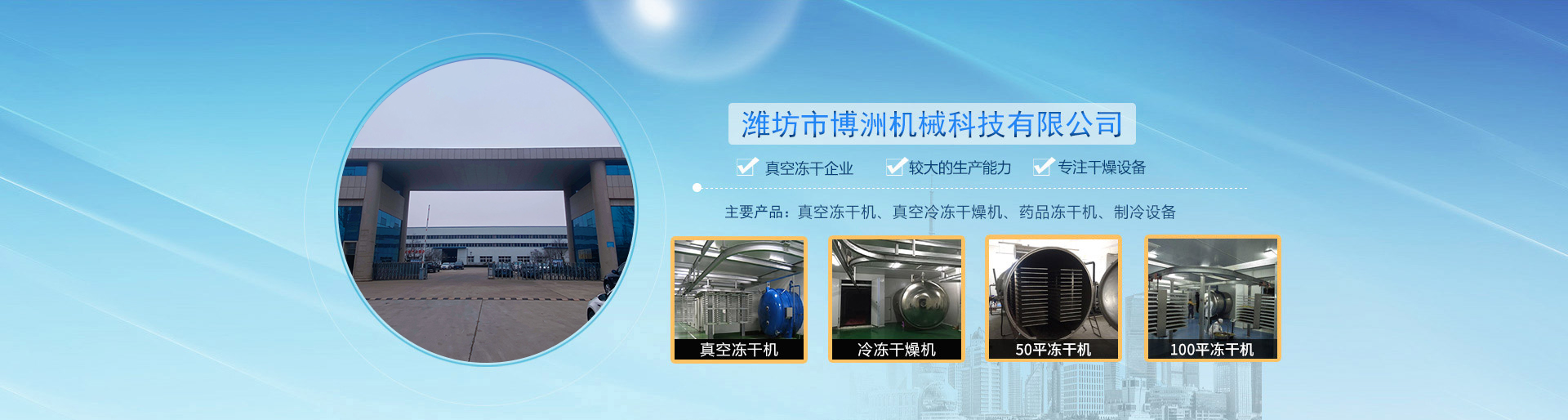 注册公司流程和费用6、公司章程印尼公司法规定，外国投资者在印度尼西亚设立公司 